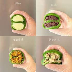 春日上新 | 纯手工炒馅低糖青团子