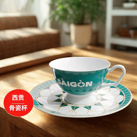 【积分兑换】西贡咖啡杯会员专属