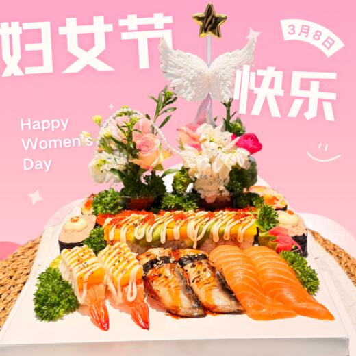 花漾食光 女神节限定款（18粒） 商品图0