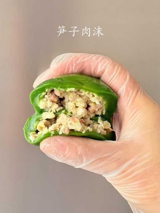 春日上新 | 纯手工炒馅低糖青团子 商品图4