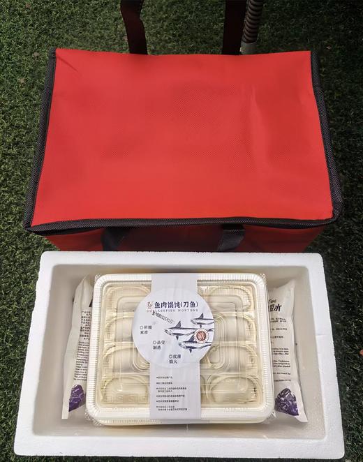 手工刀鱼馄饨208型 商品图3