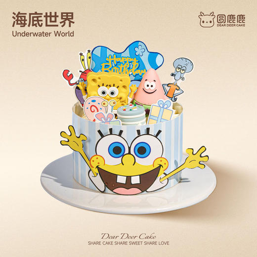 海底世界 商品图0