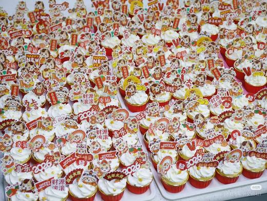 独立纸杯蛋糕（价格非标价，具体请咨询客服） 商品图0