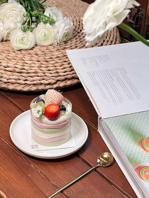 春日见喜 商品图1