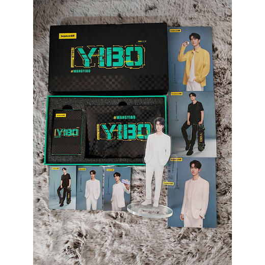 倍思 实用而美星选BOx周边套装 王一博限定周边礼物 纪念典藏版/标准典藏版/精选版 香菜绿 商品图8