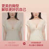 好奇蜜斯红色内衣女小胸结婚新娘本命年性感文胸罩套装蕾丝防下垂-黛丝红 商品缩略图4