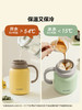 【专柜-北鼎】北鼎保温杯泡茶吨吨保温杯浅杉绿600ml 商品缩略图4