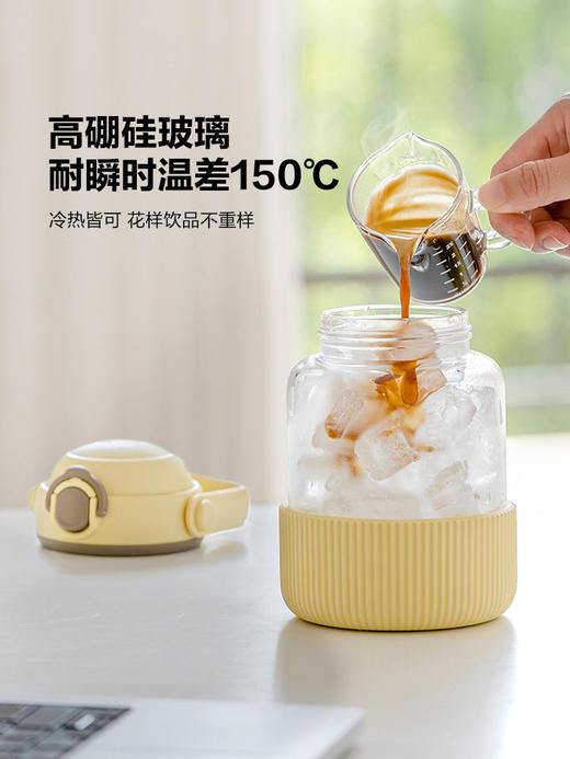 【专柜-北鼎】北鼎吸管吨吨杯耐高温大容量水杯高颜值杯子浅杉绿 1000ml 商品图1