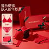 好奇蜜斯红内衣女小胸聚拢无钢圈结婚性感蕾丝文胸罩套装本命年-红品蕾丝文胸合集 商品缩略图1