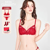 好奇蜜斯红色内衣女法式本命年新娘结婚26年春三角杯大胸显小胸薄-朵娜红 商品缩略图0