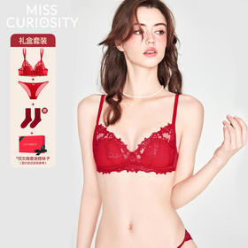 好奇蜜斯红色内衣女法式本命年新娘结婚26年春三角杯大胸显小胸薄-朵娜红