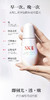 【门店直发】SK-II光子小灯泡精华祛斑美白面部精华50ml（新一代） 商品缩略图2