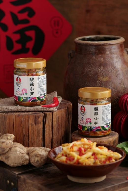 手工酸辣小笋 商品图9