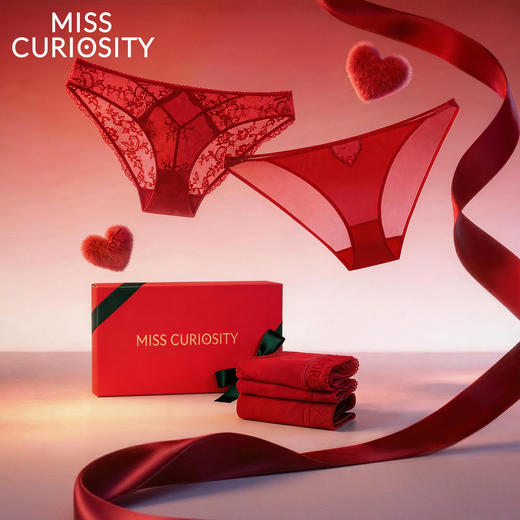 好奇蜜斯红色内裤女3A抗菌棉裆舒适透气三角裤本命年结婚低腰性感-红色内裤组合礼盒 商品图0