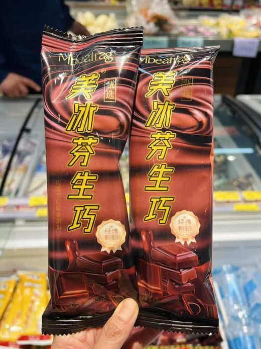 美冰芬-生巧68g 商品图0