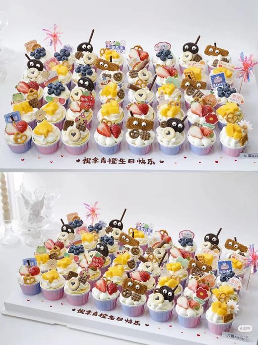 纸杯蛋糕（价格非标价，具体请咨询客服） 商品图0