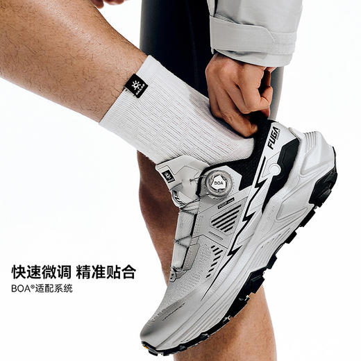 KAILAS凯乐石 男女款低帮跑山鞋(Fuga EX3BOA) KS2613140/KS2613240 商品图4