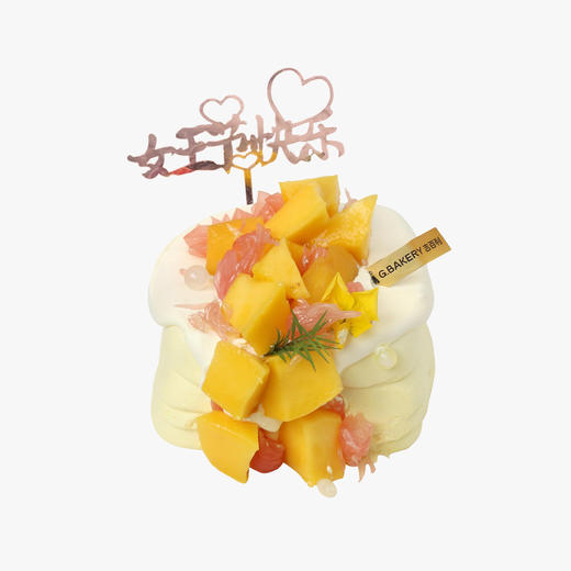 【瀑布系列】暖日香芒 商品图0