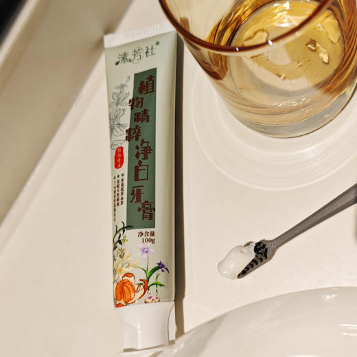 植萃精油氨基酸牙膏 商品图3