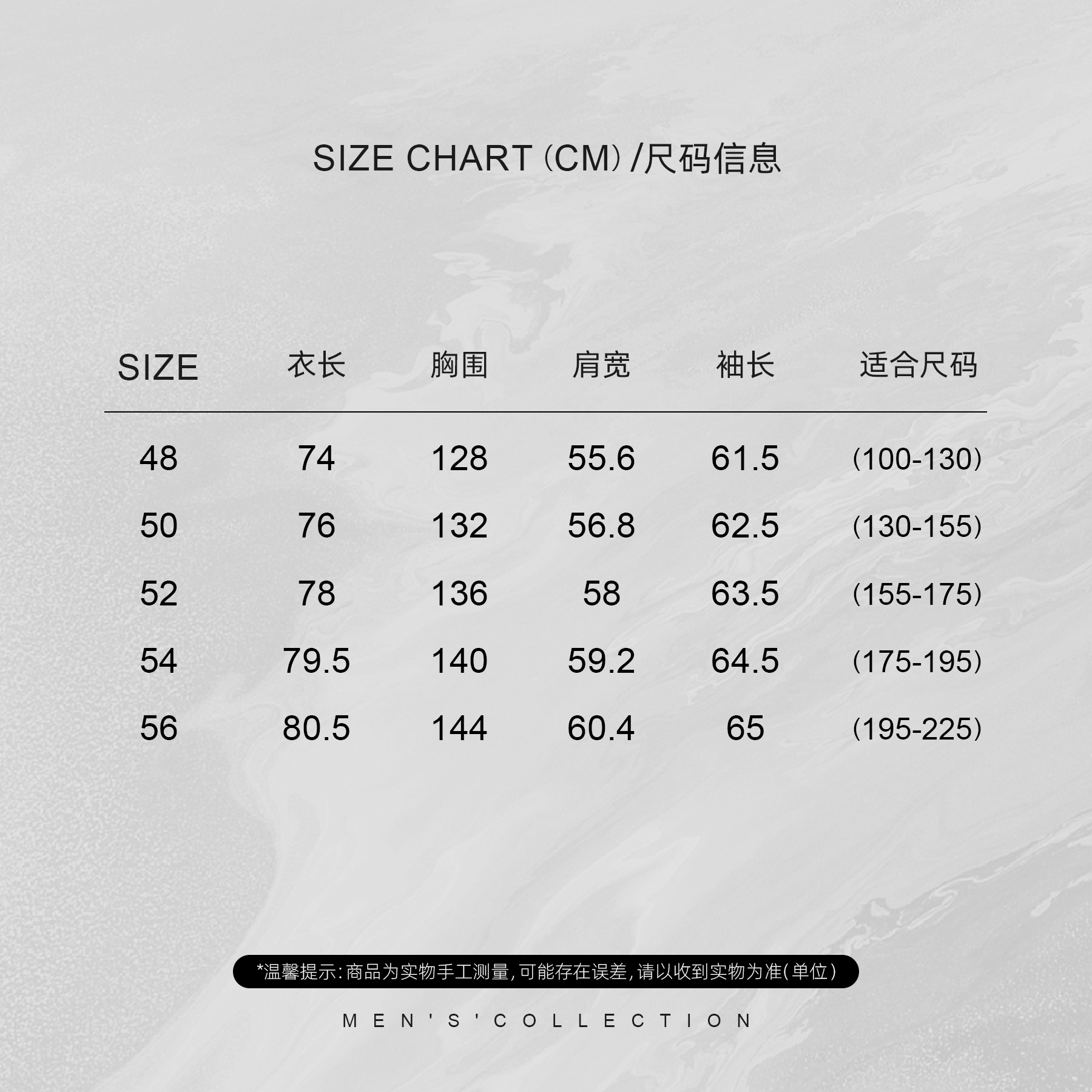 男装「设计款 撞色双层领」纯棉休闲立领衬衫LL-SCS3003 O2商品图4