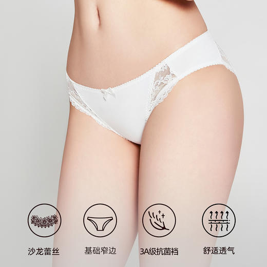 3条98元好奇蜜斯蕾丝内裤女夏薄款性感纯棉抗菌裆低腰三角裤新款-依耶塔 商品图2