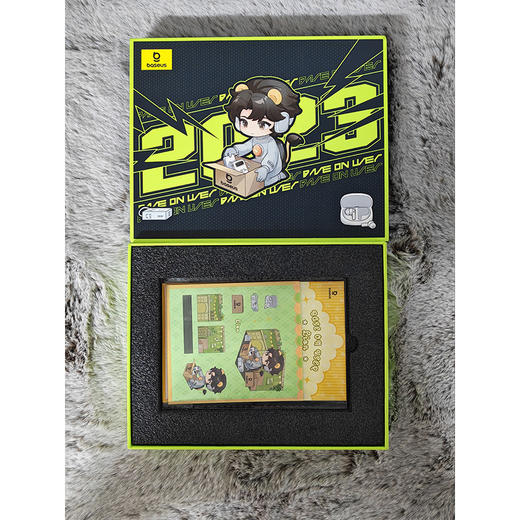 倍思 星辰双十一定制周边礼盒 珍藏版 /标准版   赛博绿 商品图9