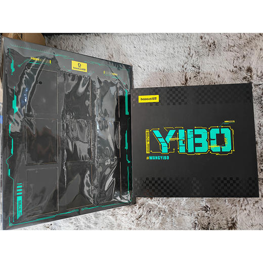 倍思 实用而美星选BOx周边套装 王一博限定周边礼物 纪念典藏版/标准典藏版/精选版 香菜绿 商品图10