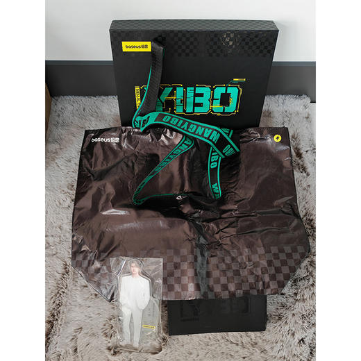 倍思 实用而美星选BOx周边套装 王一博限定周边礼物 纪念典藏版/标准典藏版/精选版 香菜绿 商品图13