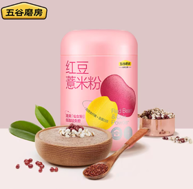 600g五谷磨房红豆薏米粉 高纤懒人饱腹营养早餐
