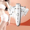 美国 Kemei多功能剃毛器 KEKM-375 可全身水洗多用途七合一套装 女士脱毛器 商品缩略图3
