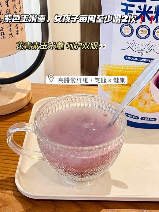 蓝莓玉米糊400g 商品图1