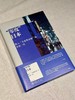 “零度”日本 : 陷入“关系性贫困”的年轻一代 商品缩略图0