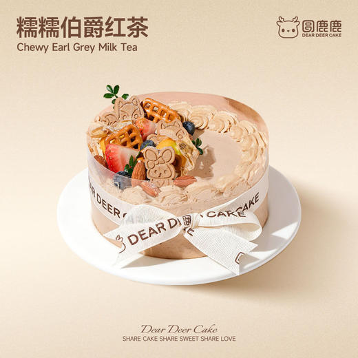 糯糯伯爵红茶 商品图0