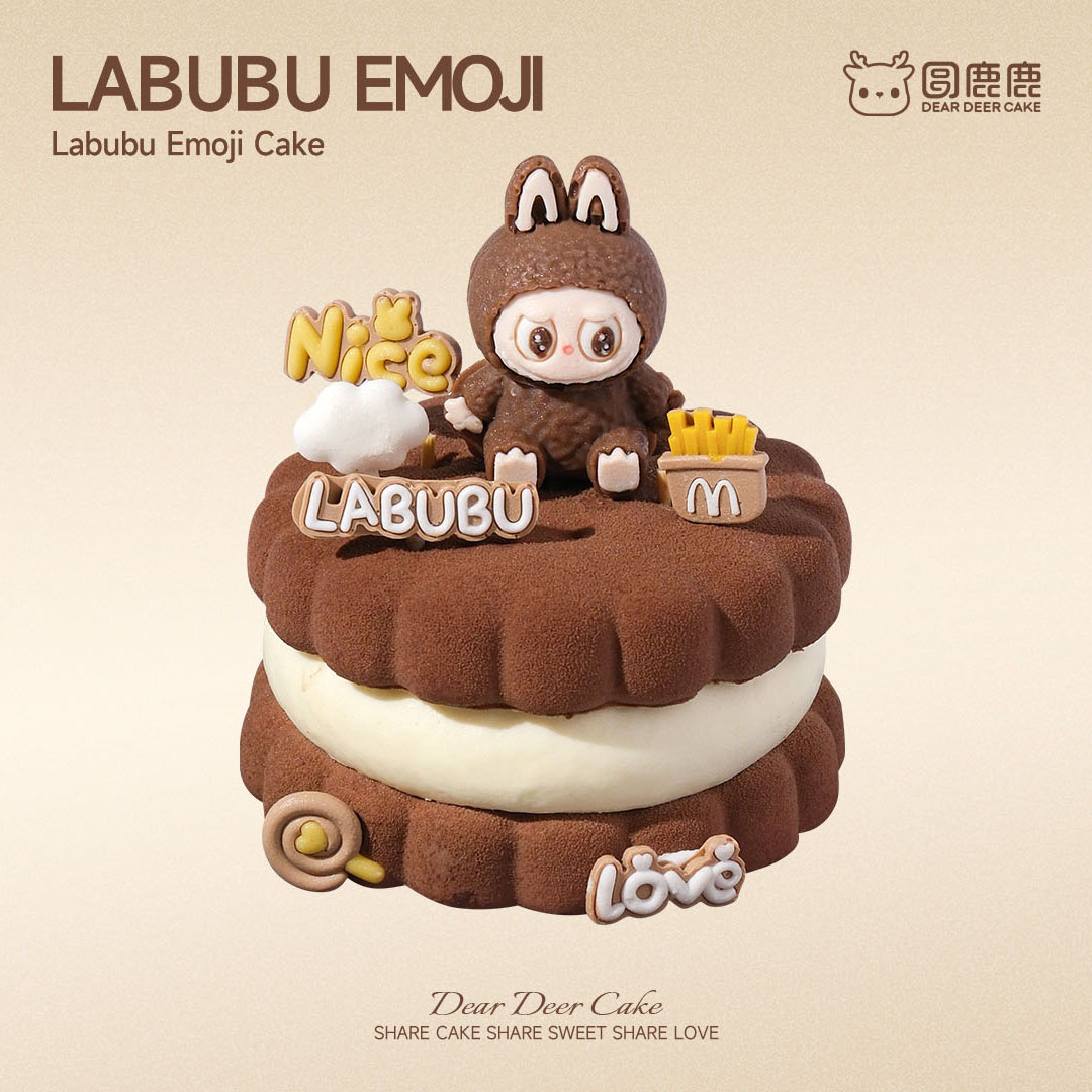 labubu emoji（棕）