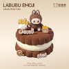 labubu emoji（棕） 商品缩略图0