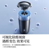 Baseus/倍思 GoTrip DT1 微分子除醛净味器车载空气净化器 BS-CZ012 商品缩略图6