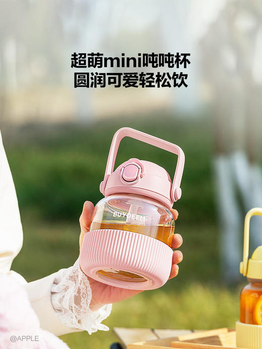 【专柜-北鼎】北鼎吸管吨吨杯耐高温大容量水杯高颜值杯子浅杉绿 1000ml 商品图3