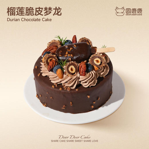 榴莲脆皮梦龙 商品图0