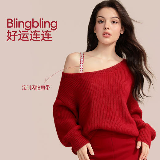 好奇蜜斯薄显胸小新款无痕内衣女文胸罩套装软支撑上托防下垂性感 维妮娅 商品图1