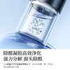 Baseus/倍思 GoTrip DT1 微分子除醛净味器车载空气净化器 BS-CZ012 商品缩略图7