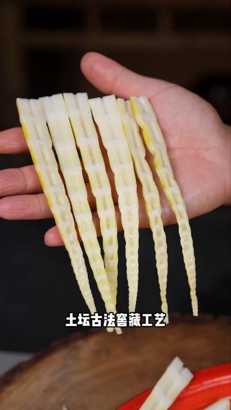 手工酸辣小笋 商品图3