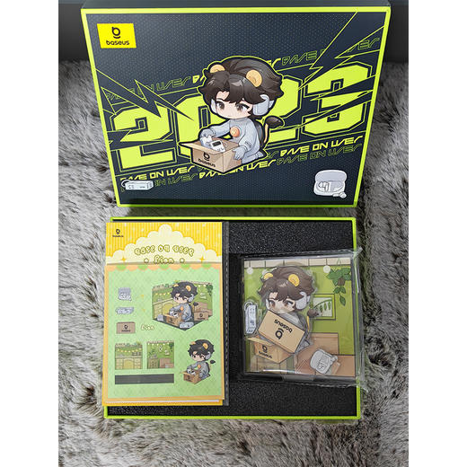 倍思 星辰双十一定制周边礼盒 珍藏版 /标准版   赛博绿 商品图10