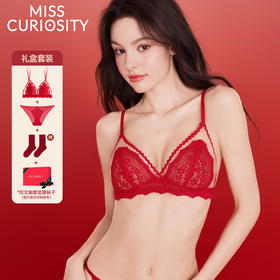 好奇蜜斯法式三角杯红色内衣女夏季薄款无钢圈新娘结婚本命年纯欲  Glass 格拉斯文胸红