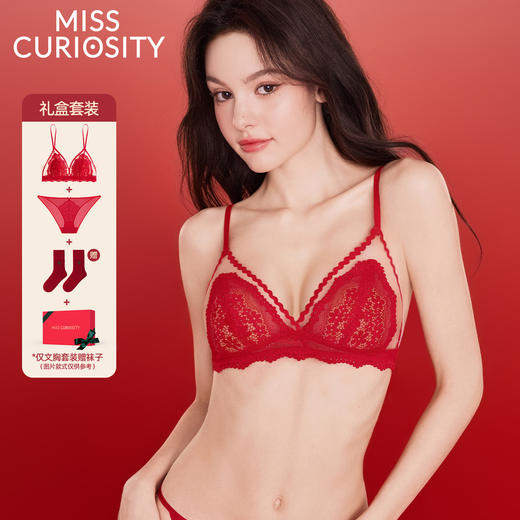 好奇蜜斯法式三角杯红色内衣女夏季薄款无钢圈新娘结婚本命年纯欲  Glass 格拉斯文胸红 商品图0