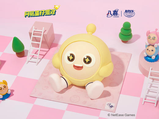 【蛋小黄款】冰淇淋慕斯蛋糕（无赠送盲盒） 商品图0