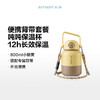【专柜-北鼎】S301吨吨保温杯 小鹅黄+背带套餐吸管杯800ml 商品缩略图1