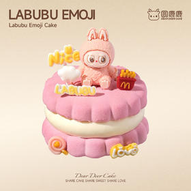 labubu emoji（粉）