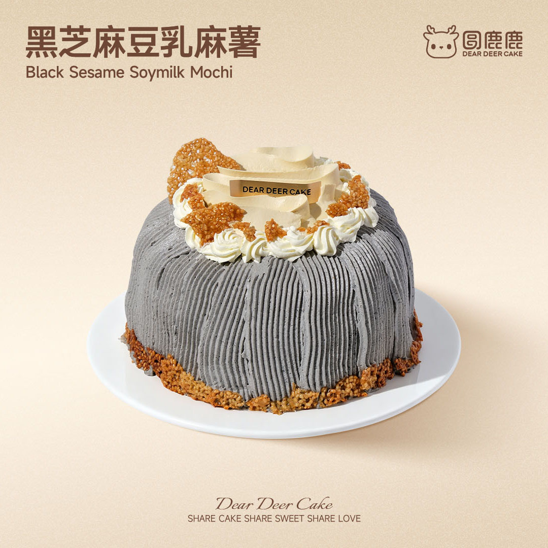 黑芝麻豆乳麻薯