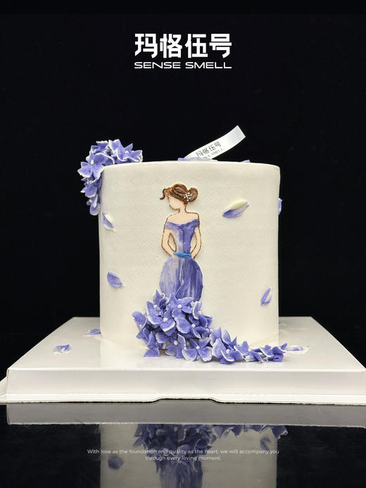 2026女神节-E款（提前1天预定） 商品图1