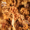 生态花椰菜干 | 绿家自产*Ecological Dried Cauliflower | In-House Production 商品缩略图2